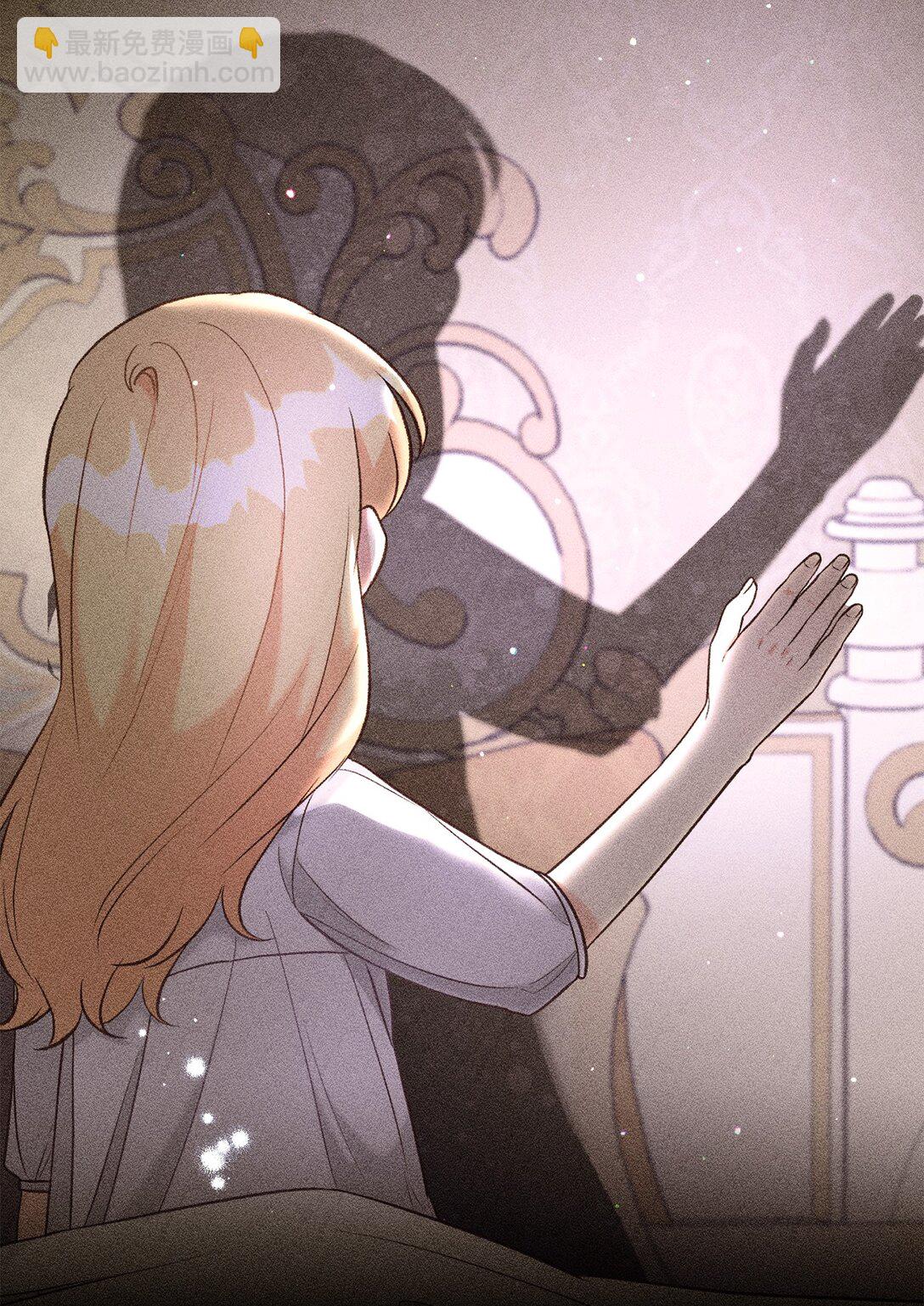 41 不要害怕爱别人(1/3)-第41话