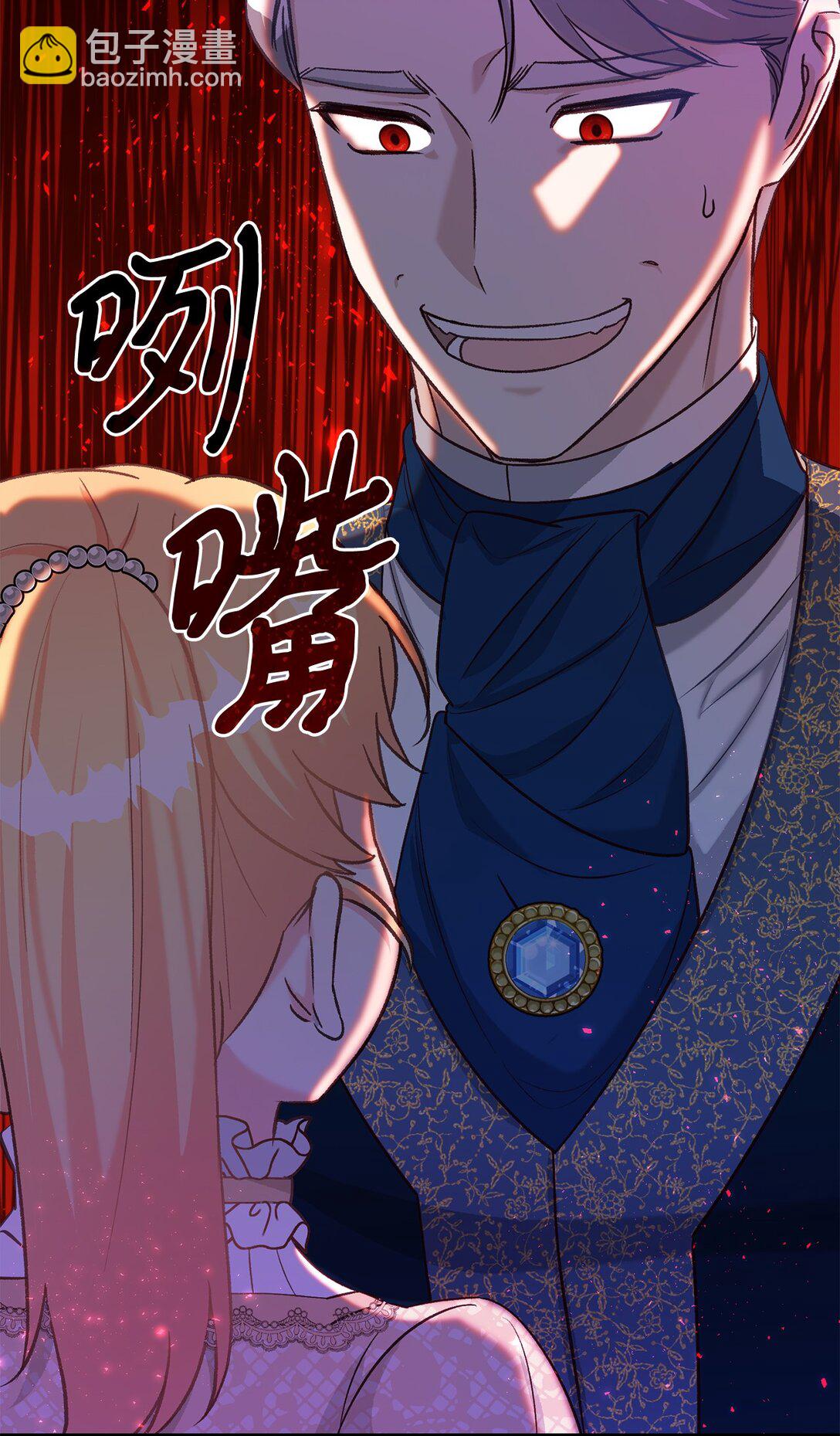 41 不要害怕爱别人(1/3)-第41话