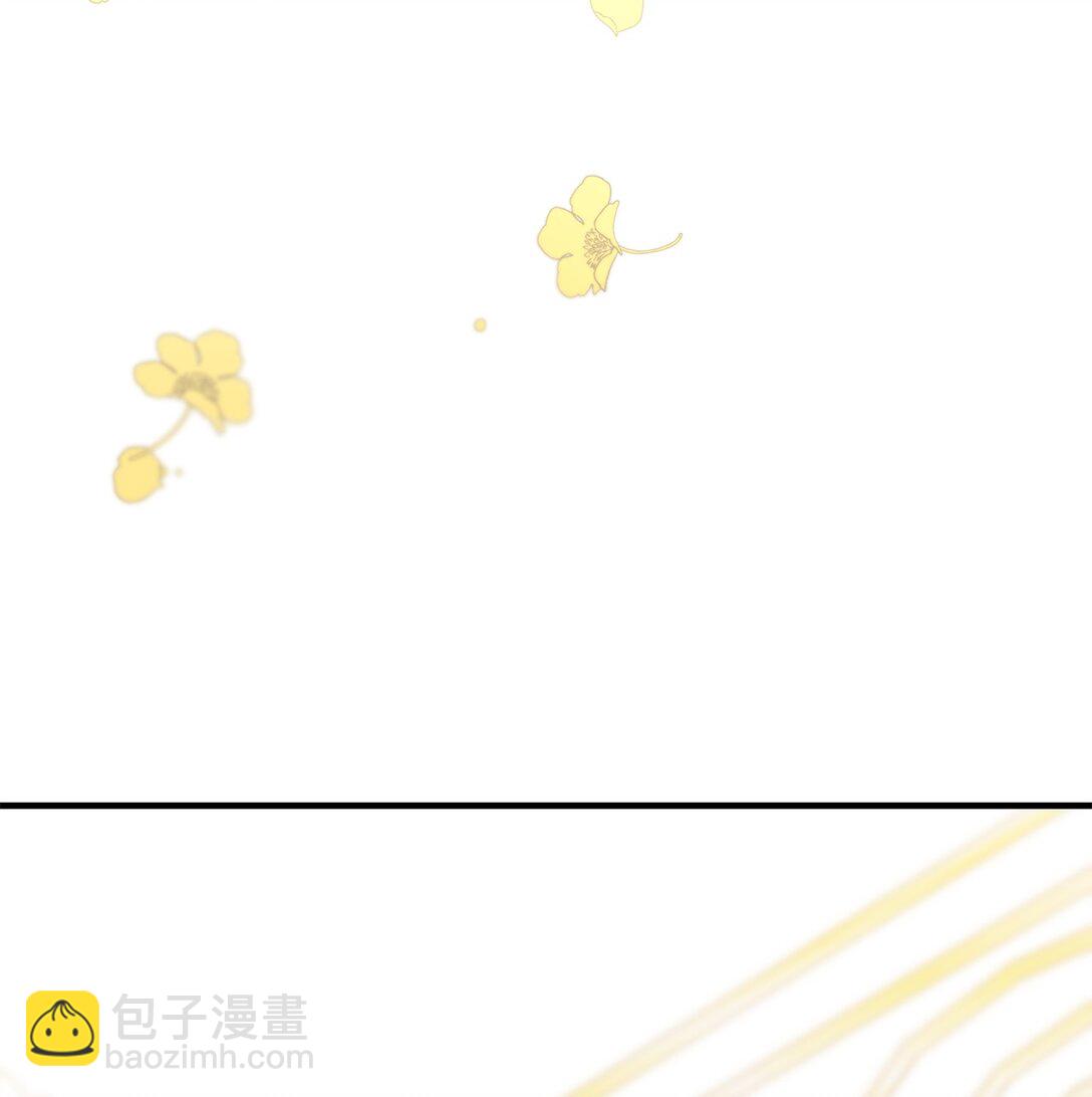 41 不要害怕爱别人(1/3)-第41话