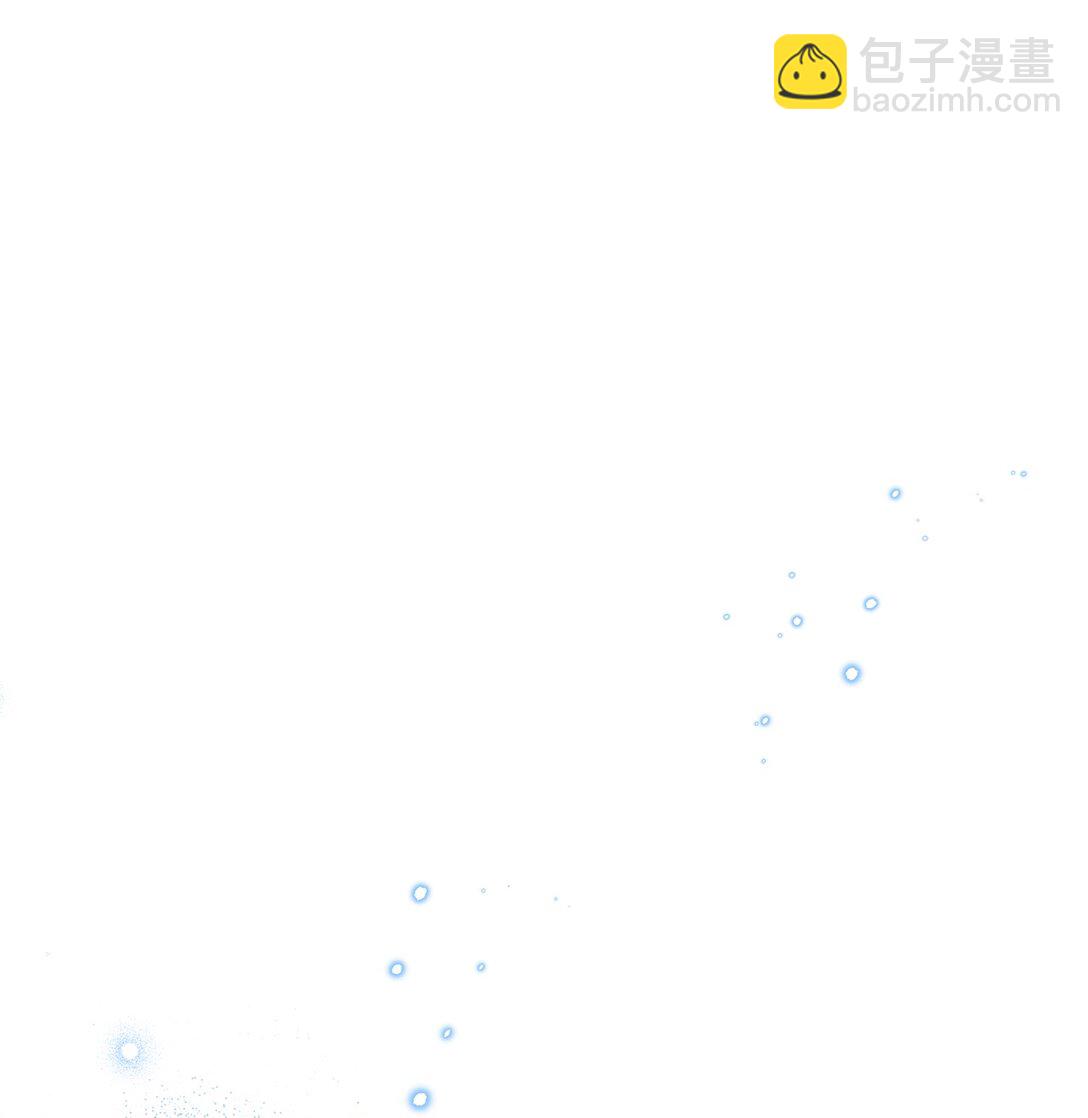 45 你别管(1/2)-第45话