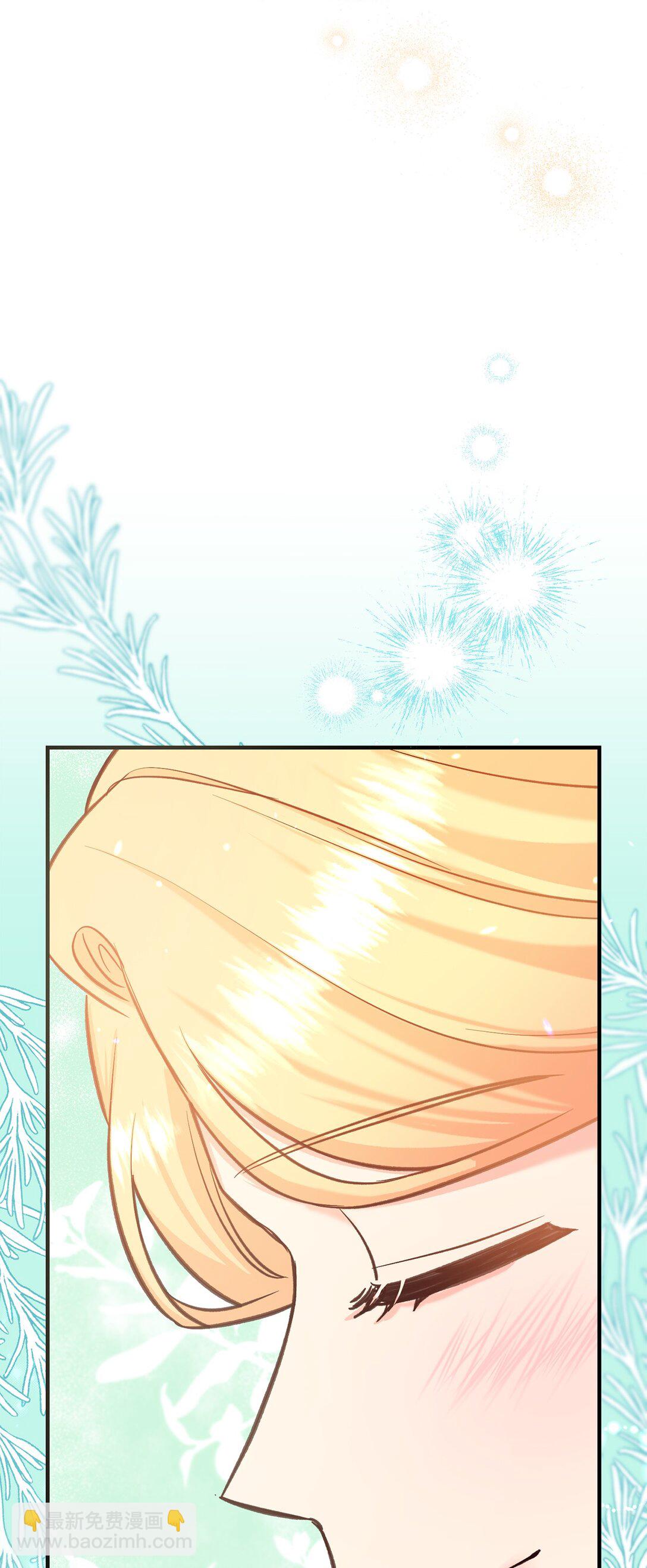 47 误导(1/2)-第47话