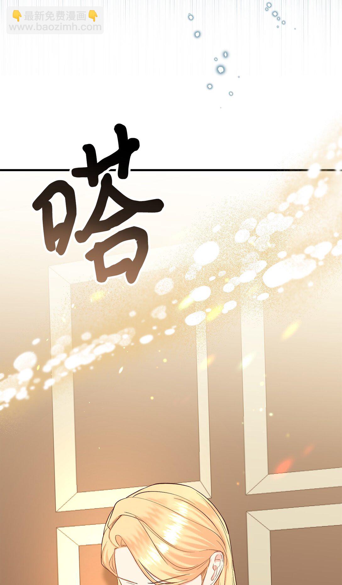 49 抓到你了(1/2)-第49话