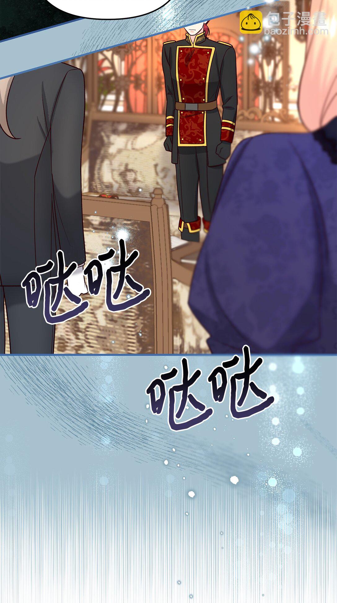 49 抓到你了(1/2)-第49话