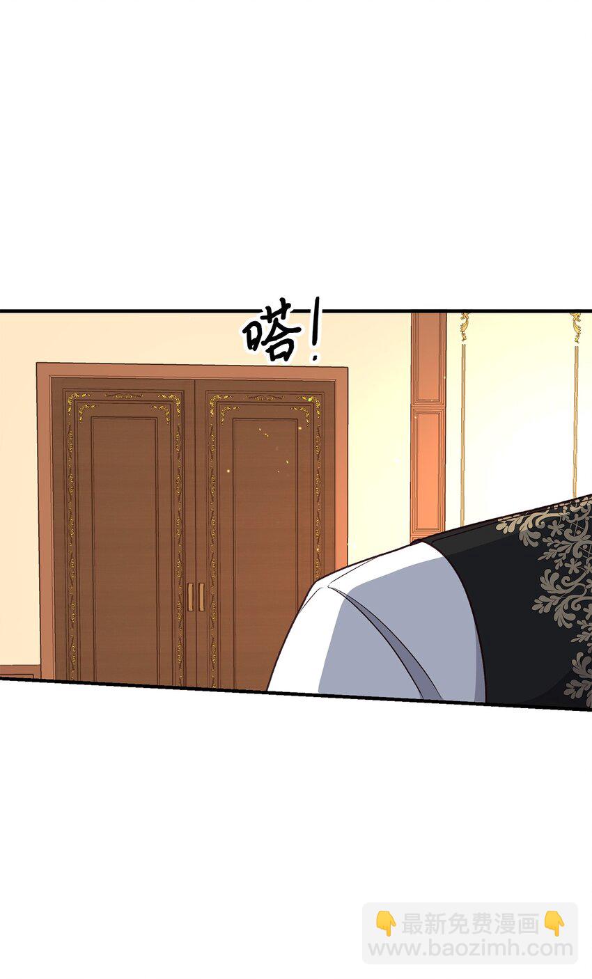 05 守护可爱女儿(1/2)-第5话