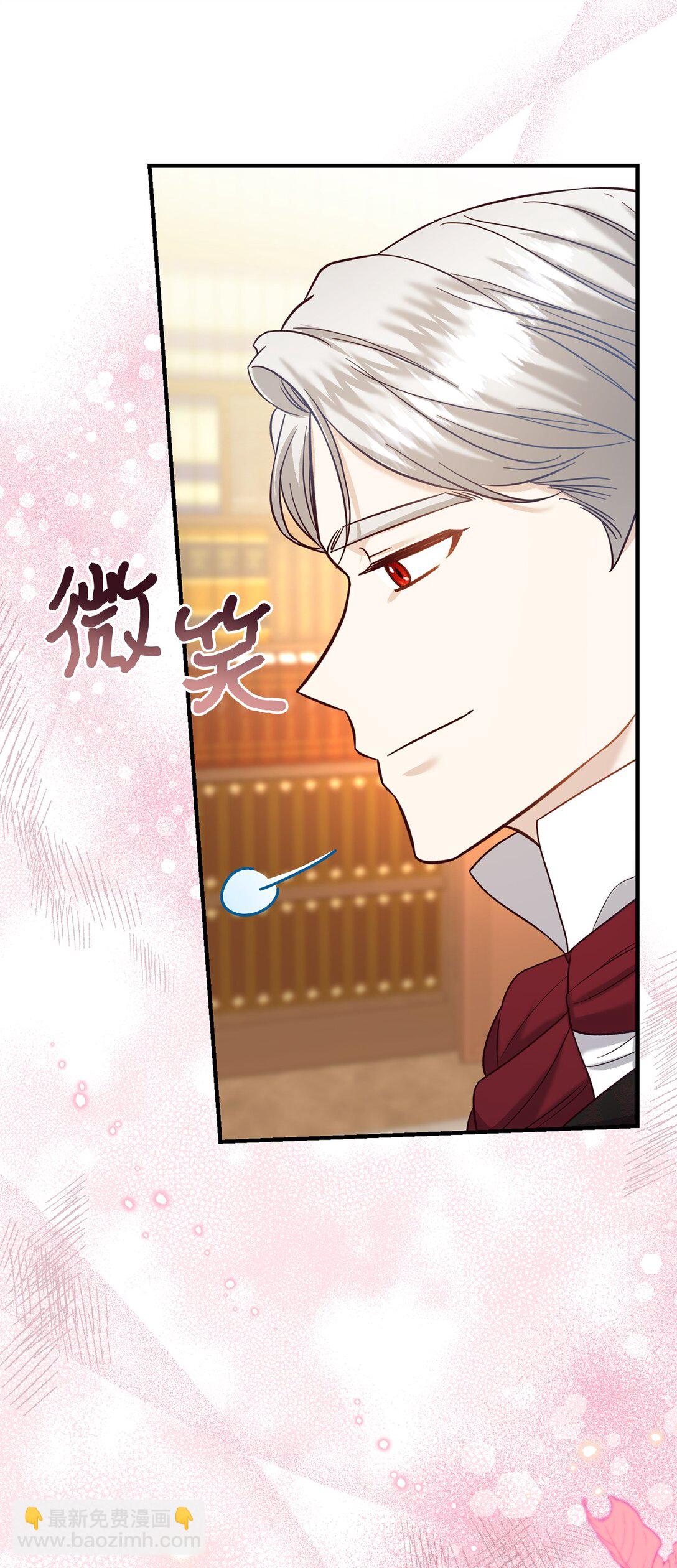 51 练习拥抱(1/2)-第51话