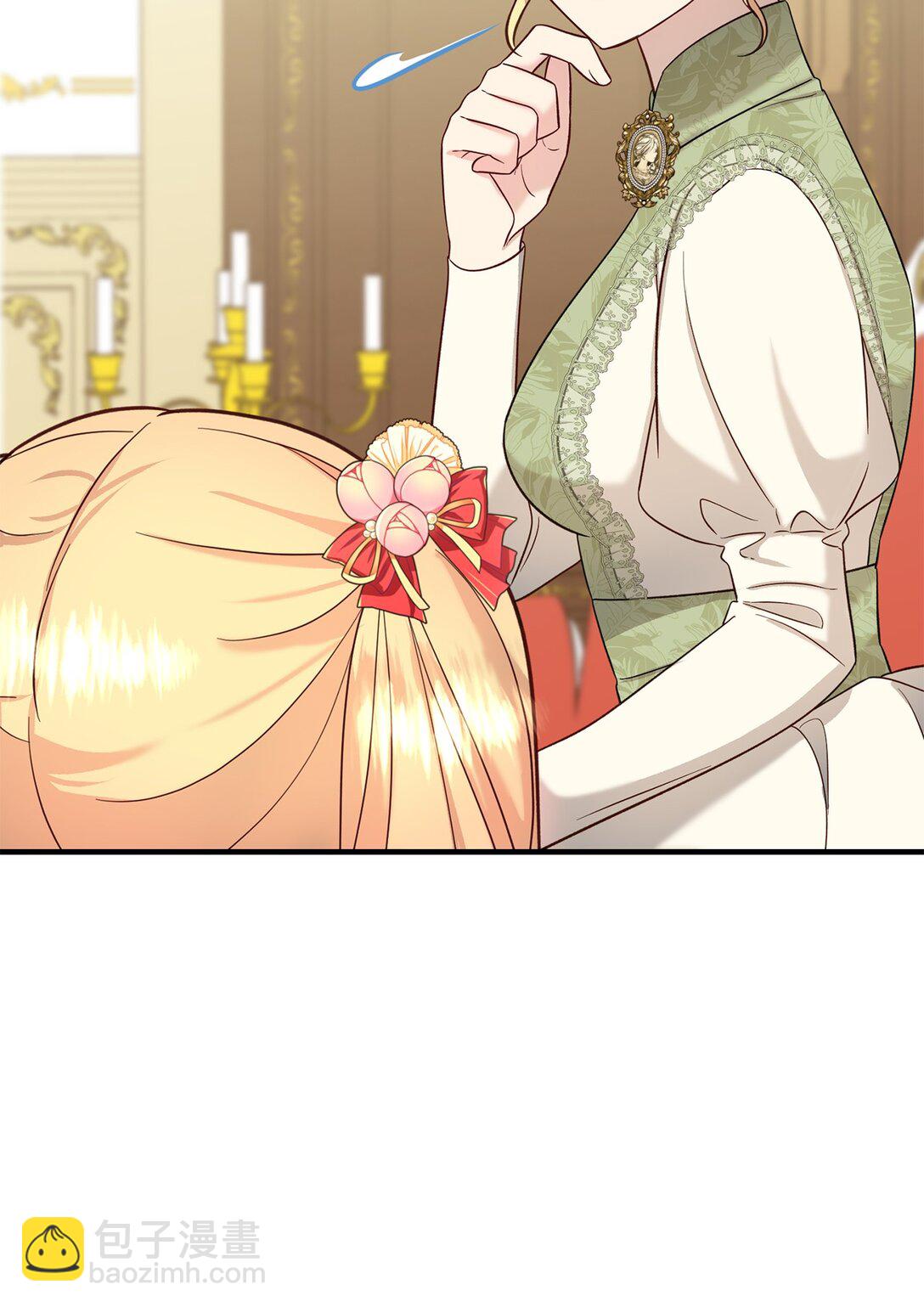 53 被排挤的父亲(1/3)-第53话