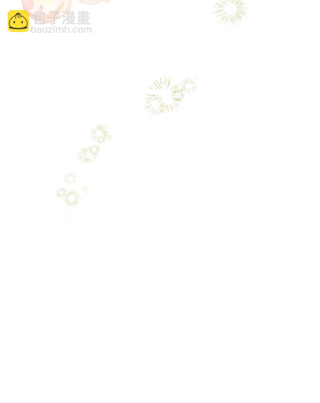 53 被排挤的父亲(1/3)-第53话