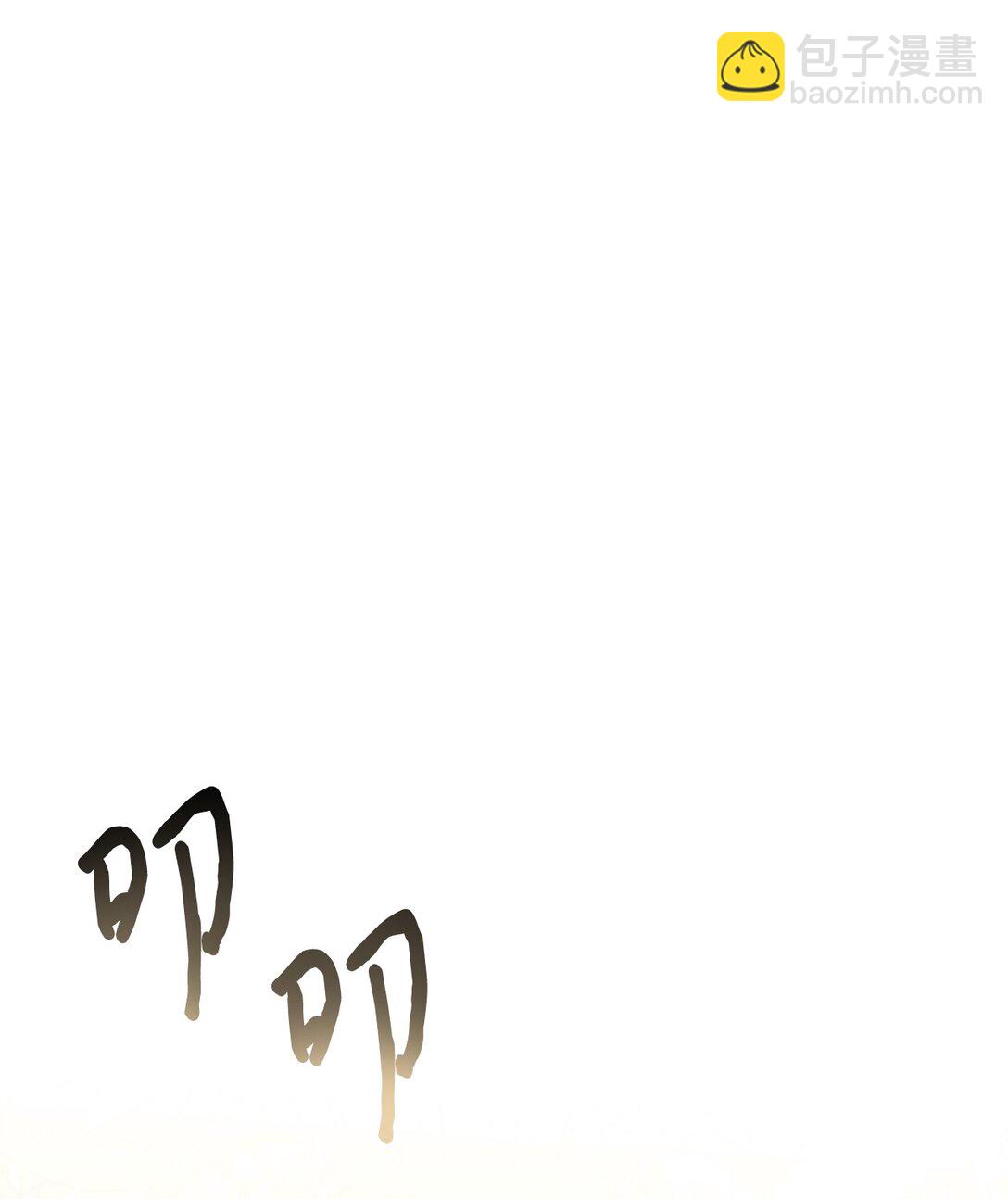 53 被排挤的父亲(1/3)-第53话