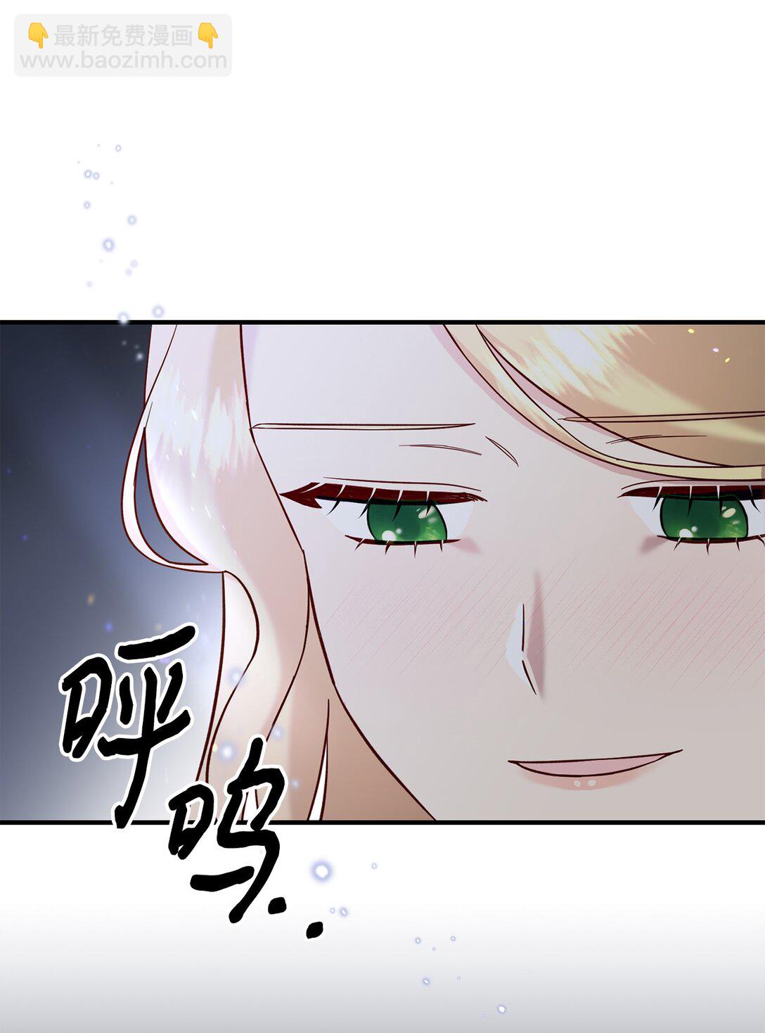 55 醉酒(1/2)-第55话