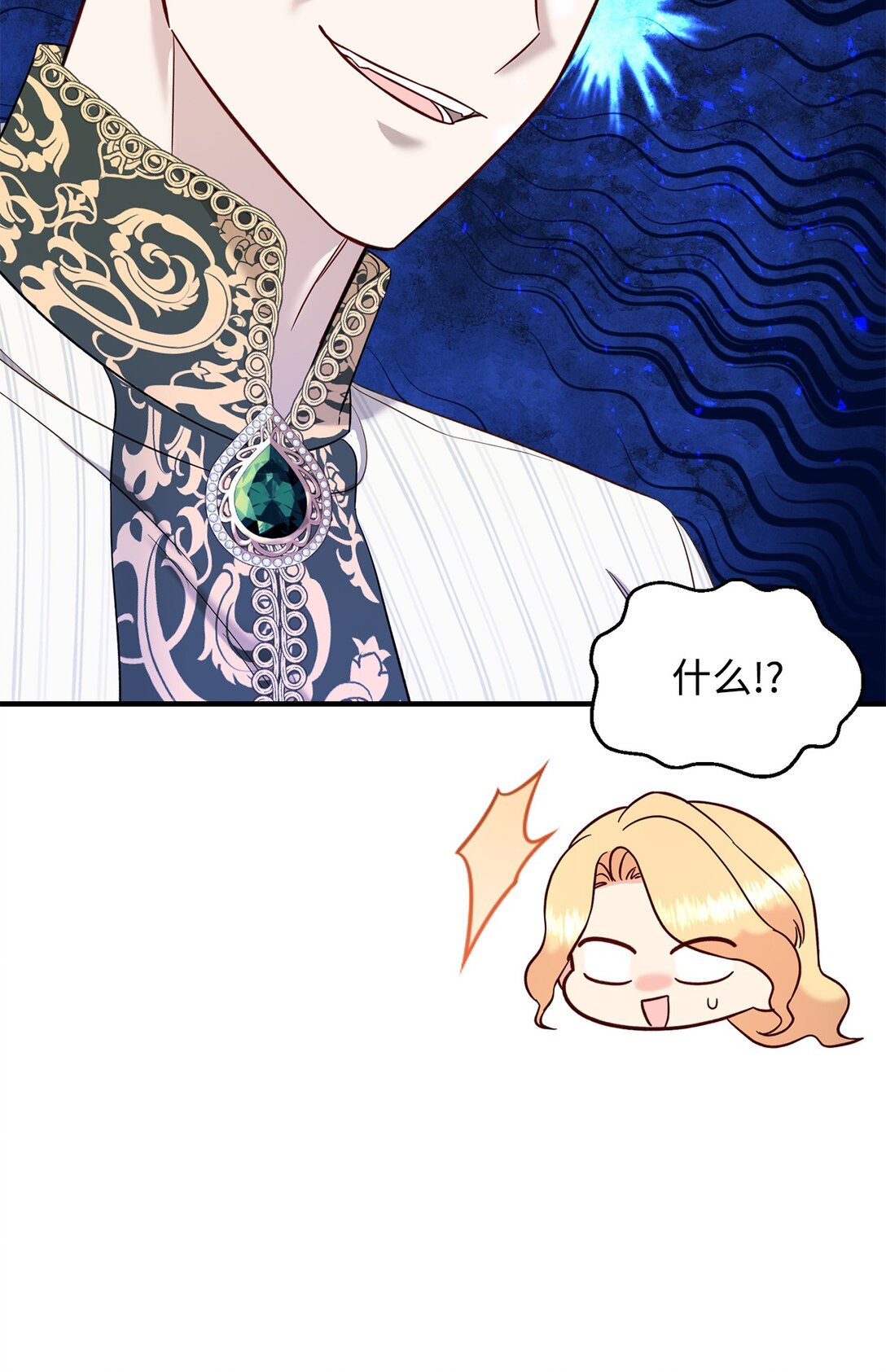 57 不用自责(1/2)-第57话