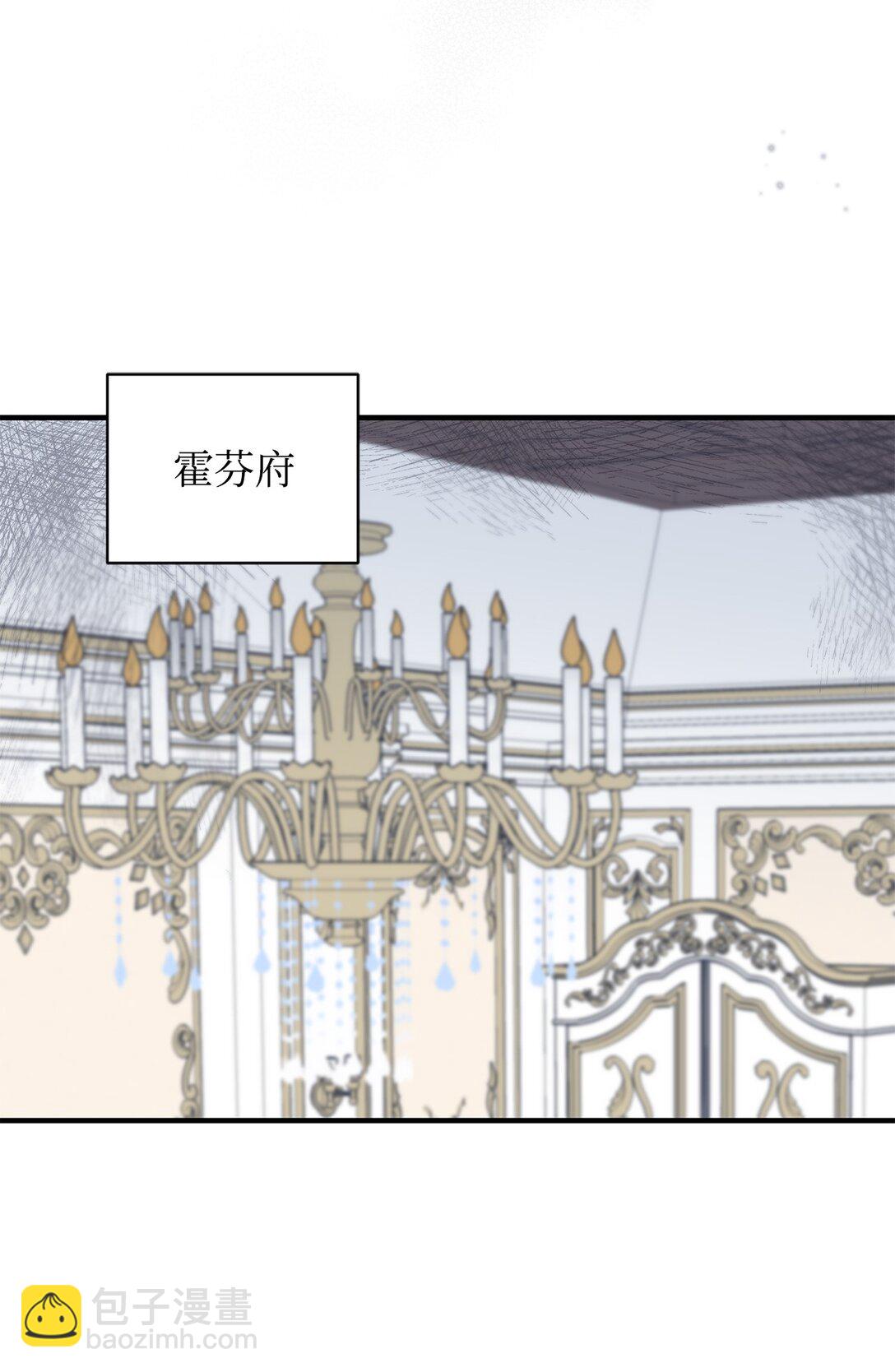 61 死胎(1/2)-第61话