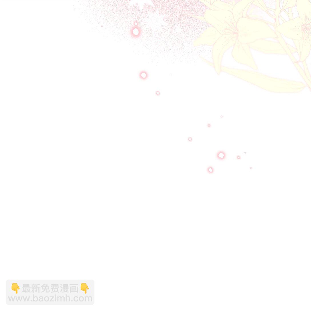 61 死胎(1/2)-第61话
