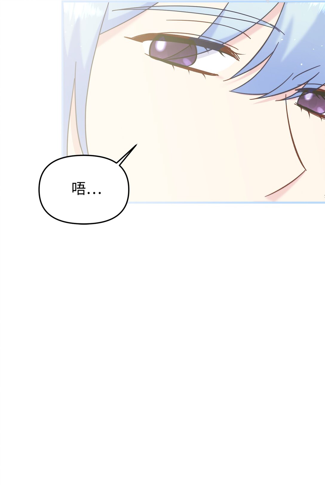 63 这就是我的选择(1/2)-第63话