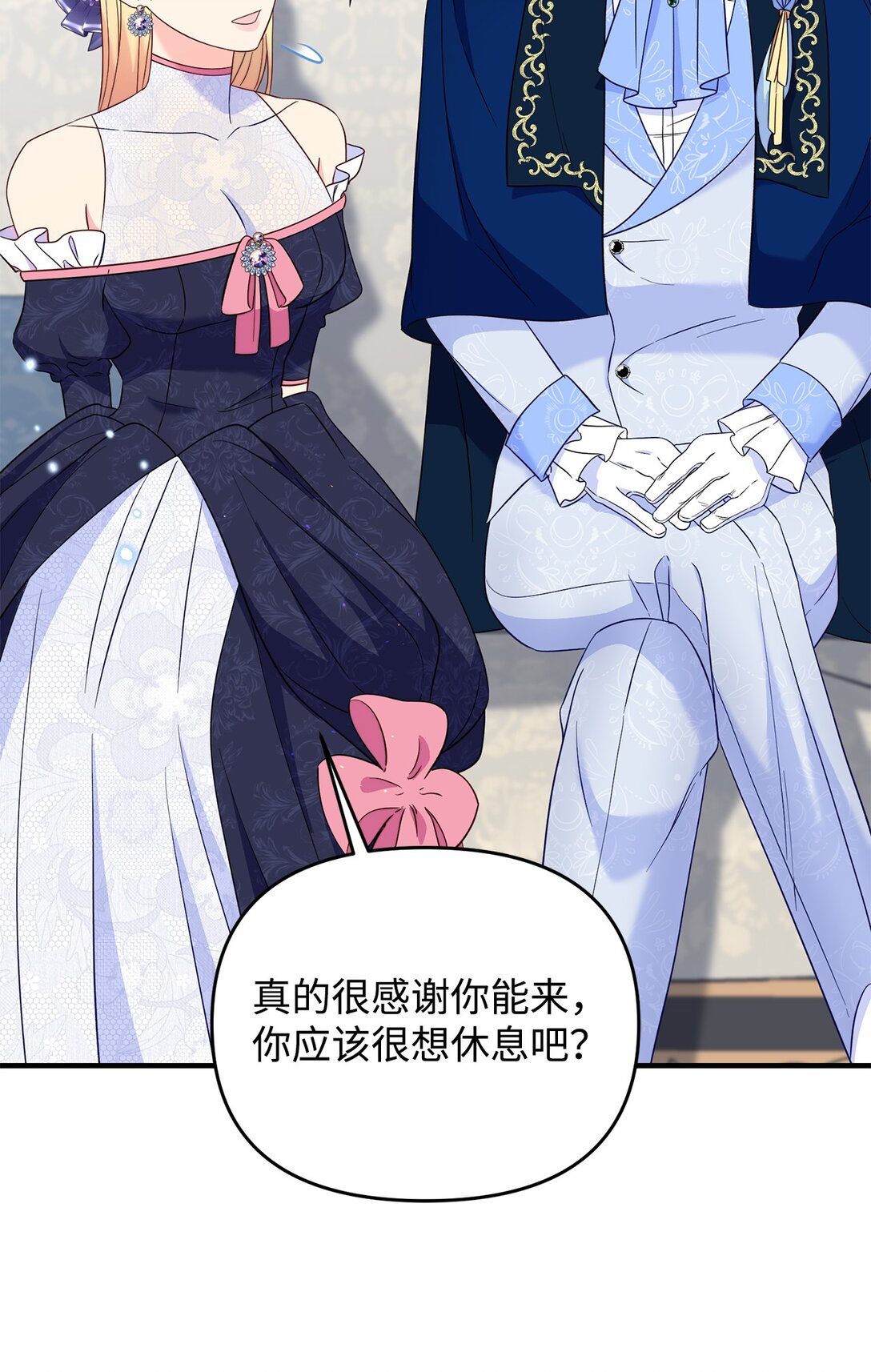 63 这就是我的选择(1/2)-第63话
