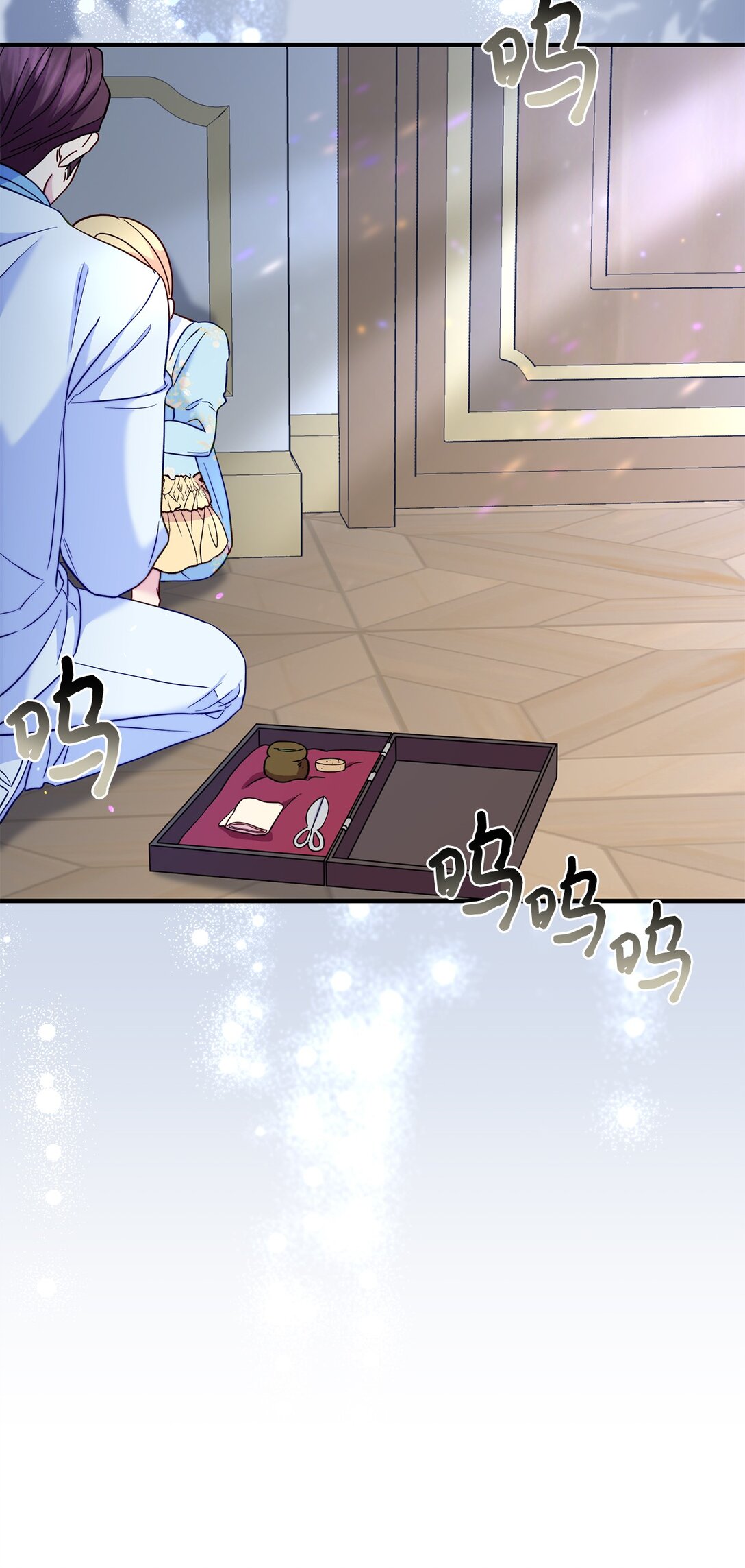 65 拒绝合作(1/2)-第65话