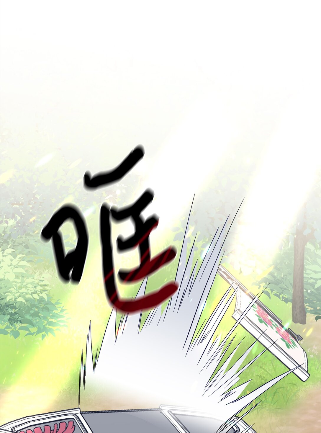 67 绑架女儿的父亲(1/2)-第67话