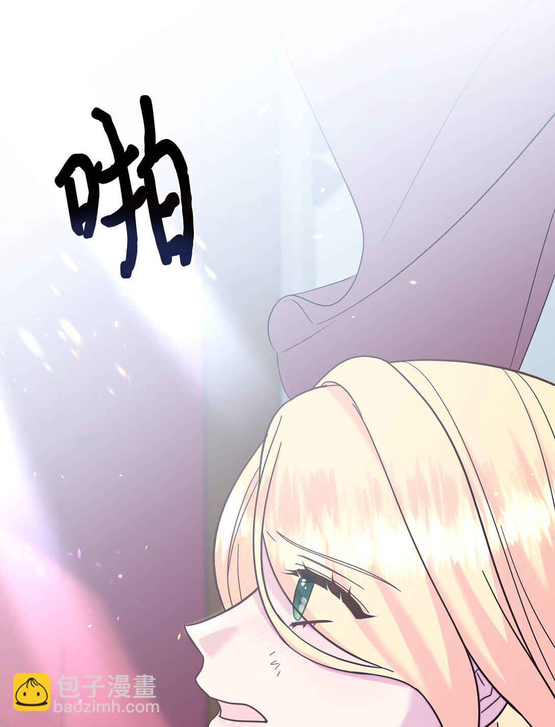 67 绑架女儿的父亲(1/2)-第67话