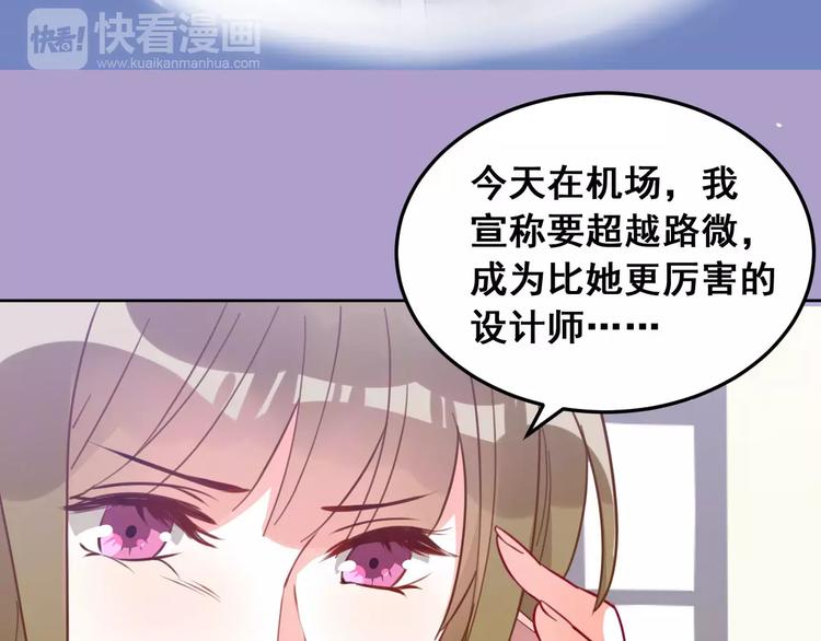 第10话 云泥之别(1/3)-第11话