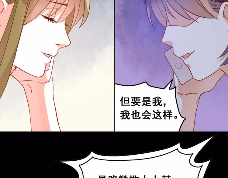 第10话 云泥之别(1/3)-第11话