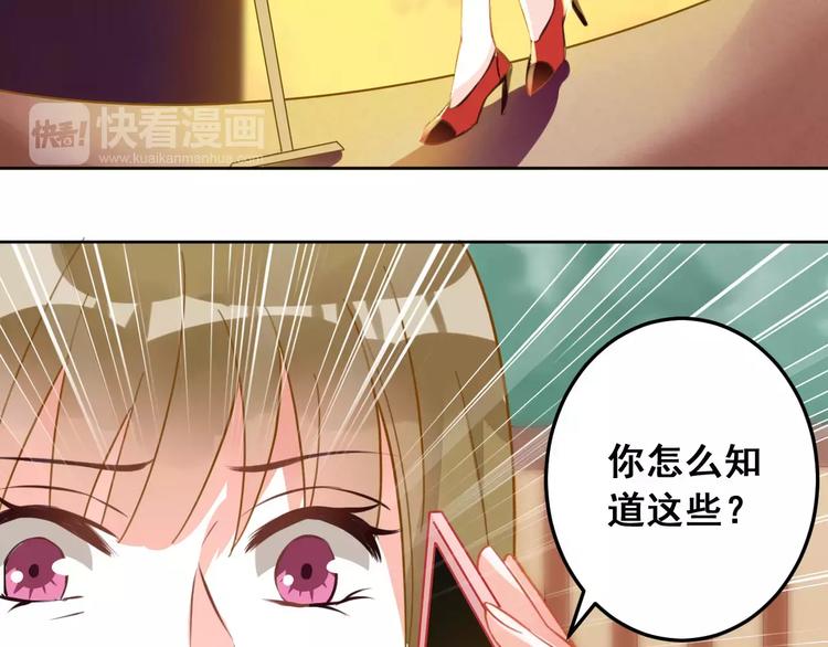 第10话 云泥之别(1/3)-第11话