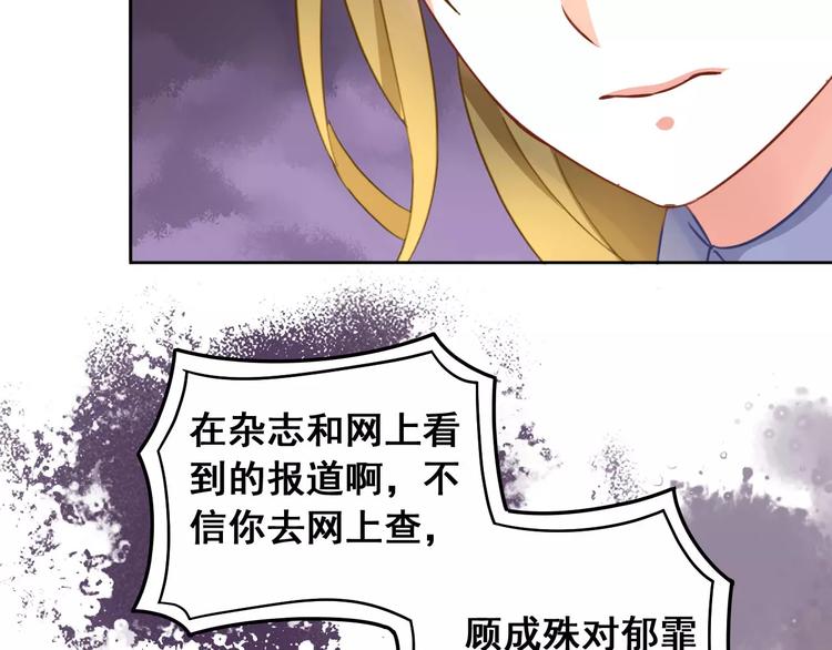 第10话 云泥之别(1/3)-第11话