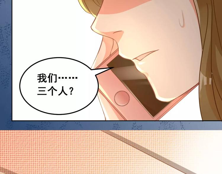 第10话 云泥之别(1/3)-第11话