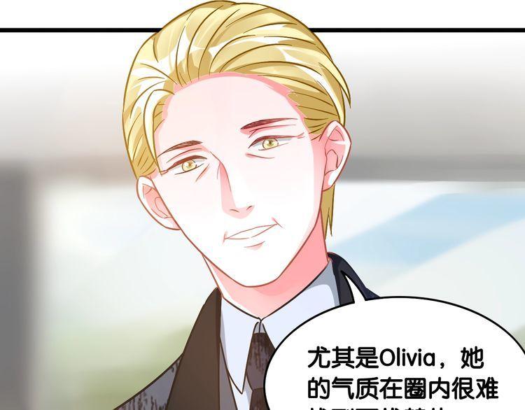 第101话 崭露头角(1/2)-第103话