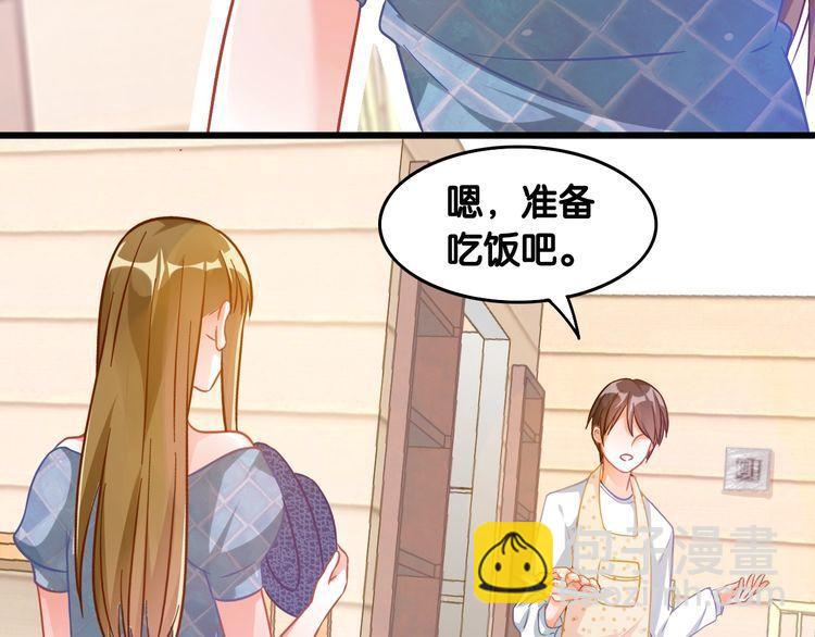 第101话 崭露头角(1/2)-第103话