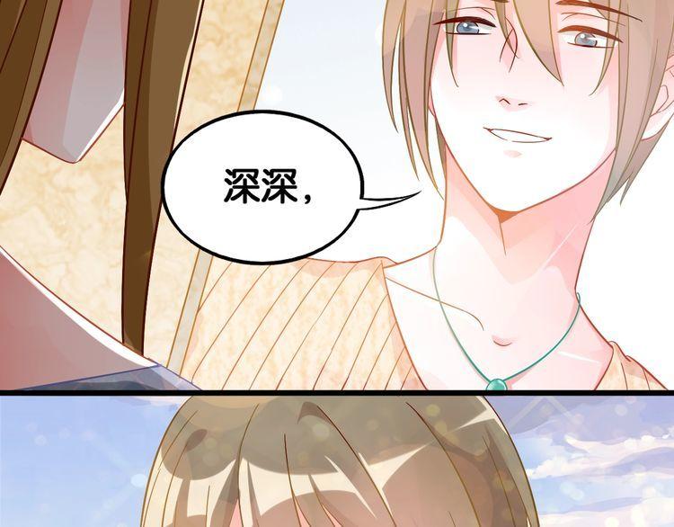 第101话 崭露头角(1/2)-第103话