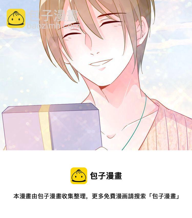 第101话 崭露头角(1/2)-第103话