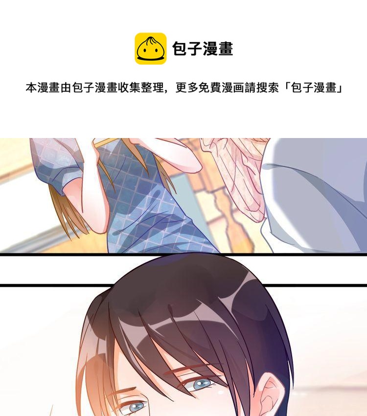 第101话 崭露头角(1/2)-第103话