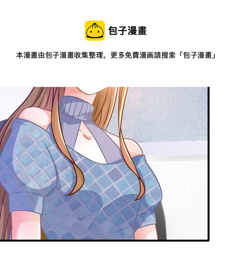 第101话 崭露头角(1/2)-第103话