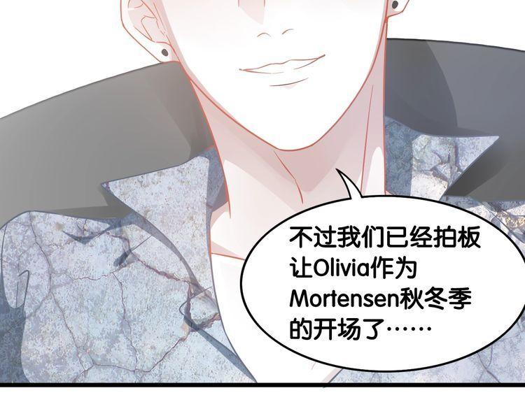 第103话 釜底抽薪(1/2)-第105话
