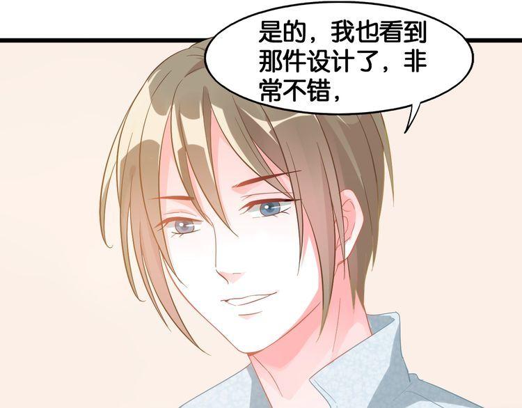 第103话 釜底抽薪(1/2)-第105话