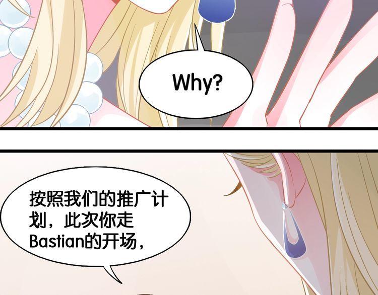 第103话 釜底抽薪(1/2)-第105话