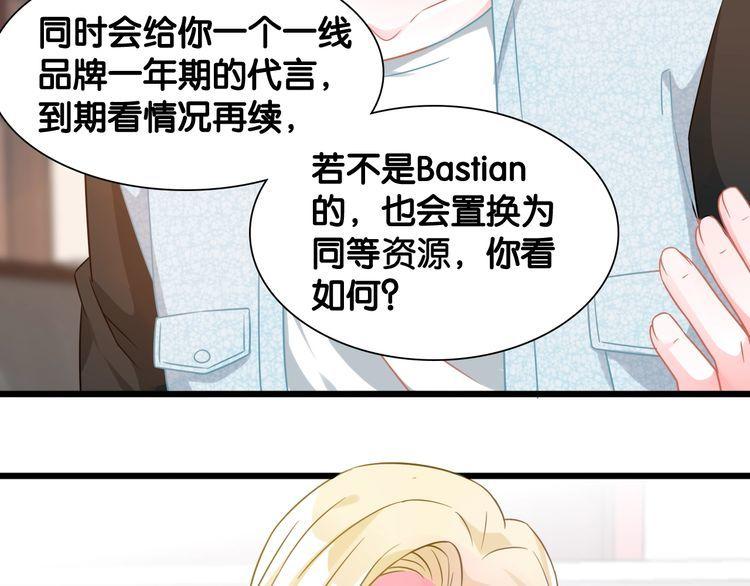 第103话 釜底抽薪(1/2)-第105话