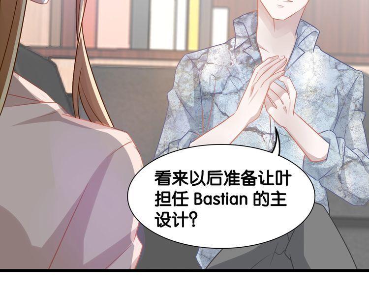 第103话 釜底抽薪(1/2)-第105话