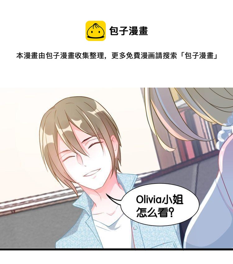 第103话 釜底抽薪(1/2)-第105话