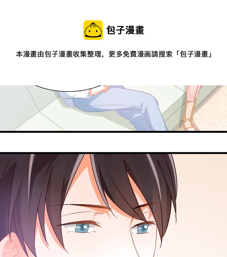 第103话 釜底抽薪(1/2)-第105话