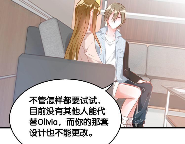 第103话 釜底抽薪(1/2)-第105话