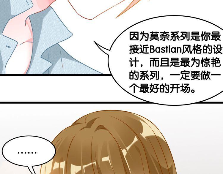 第103话 釜底抽薪(1/2)-第105话