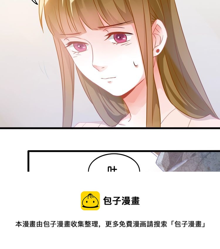第103话 釜底抽薪(1/2)-第105话