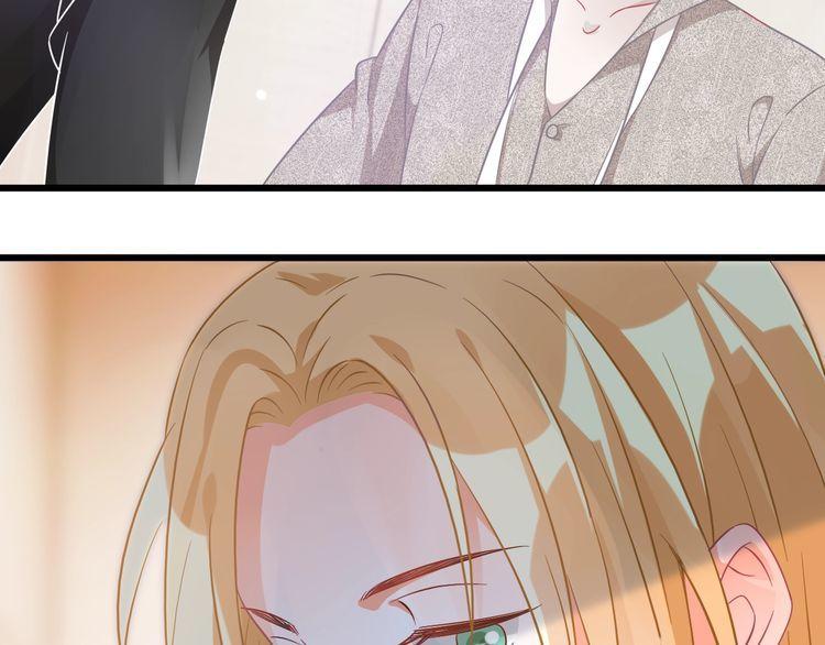 第105话 女王复出(1/2)-第107话
