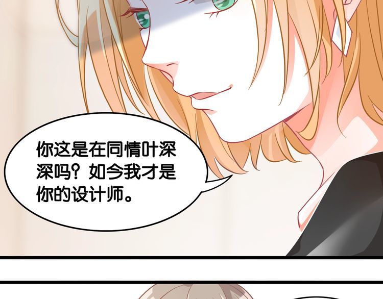 第105话 女王复出(1/2)-第107话