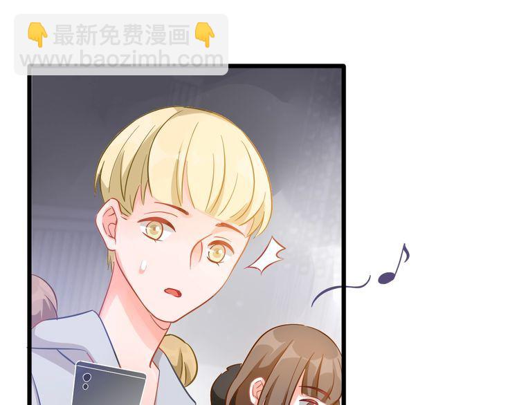 第105话 女王复出(1/2)-第107话