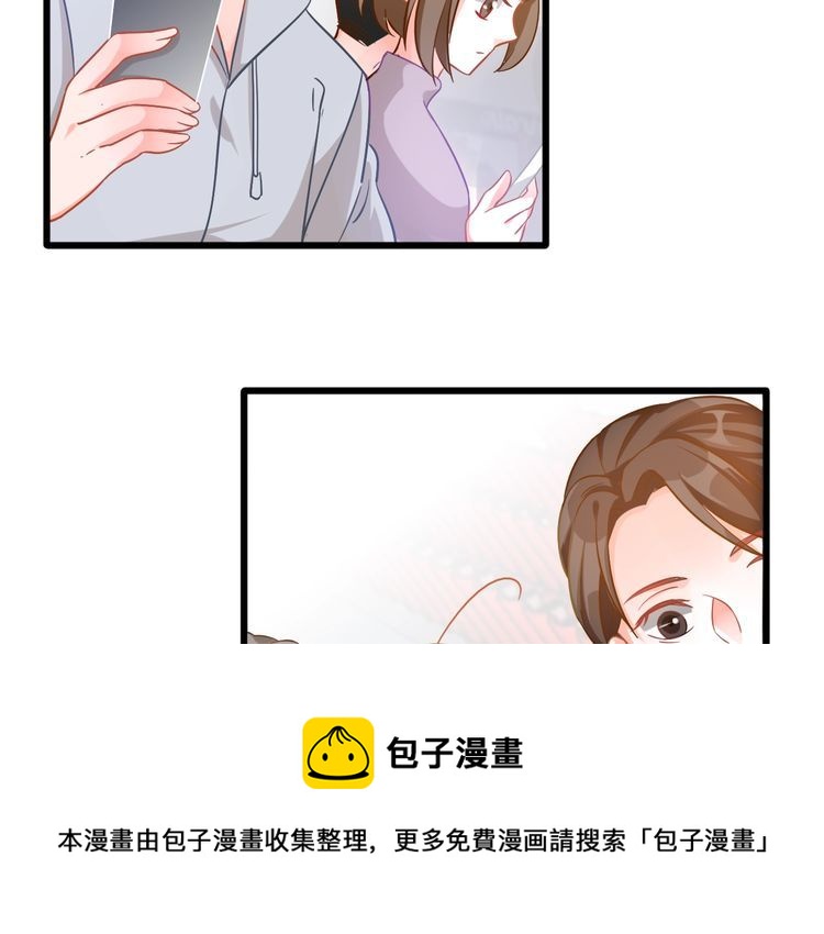 第105话 女王复出(1/2)-第107话