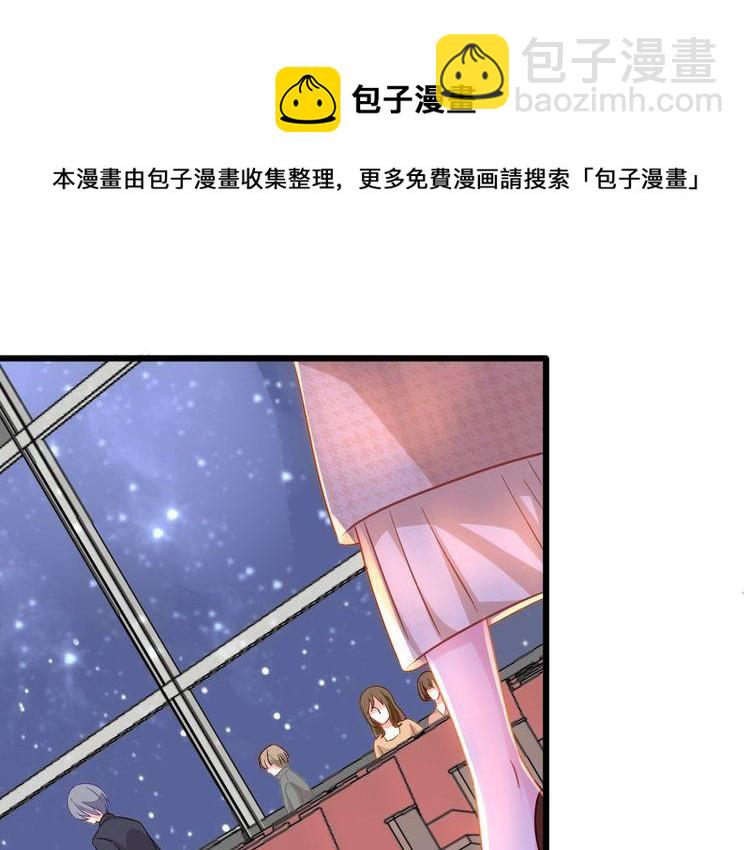 第105话 女王复出(1/2)-第107话