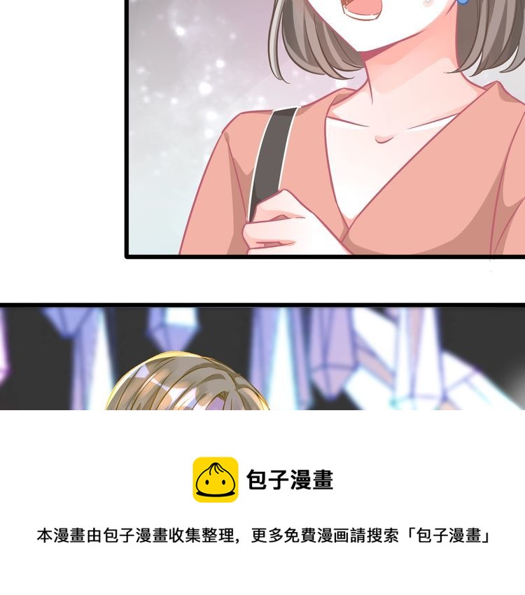 第105话 女王复出(1/2)-第107话