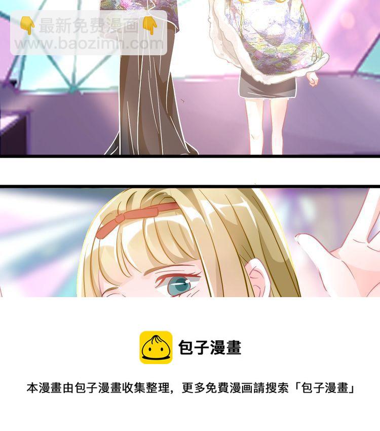 第105话 女王复出(1/2)-第107话