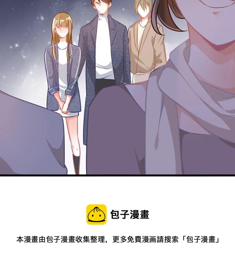 第105话 女王复出(1/2)-第107话